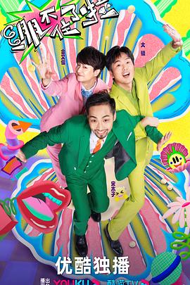 网站优化技术如何实现的