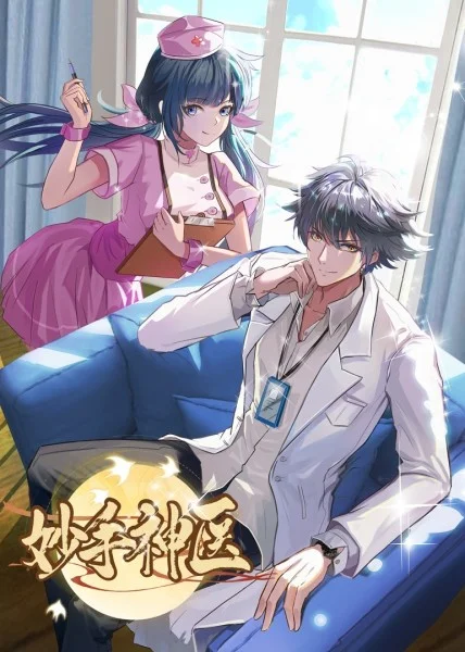 网站优化需要做哪些工作