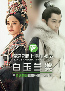 利用微博做好网站优化