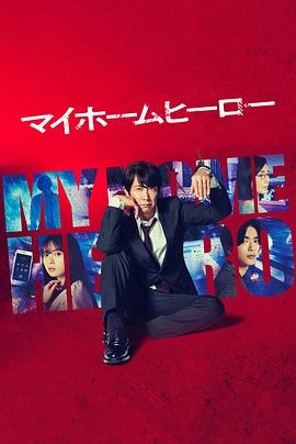 珠海专业seo优化费用多少